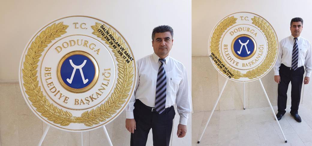 DODURGA BELEDİYESİ ÇELENK KABARTMA BEYAZ METAL ÇELENK ALTIN ÇİZGİLİ